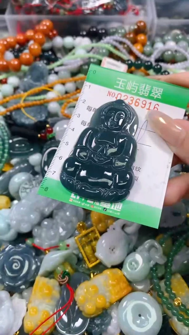 颈饰未镶嵌翡翠闪购0236916