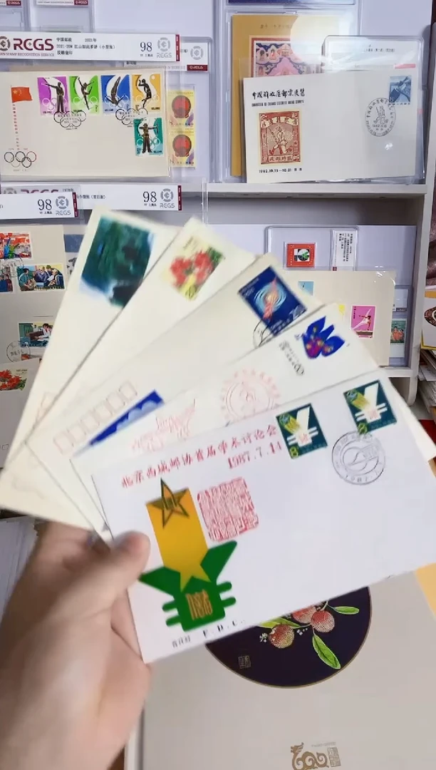 5枚 不同类的首日封纪念封