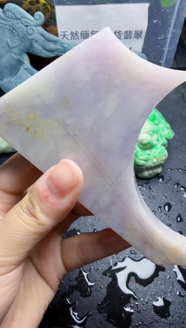 未镶嵌挂件翡翠天然翡翠077