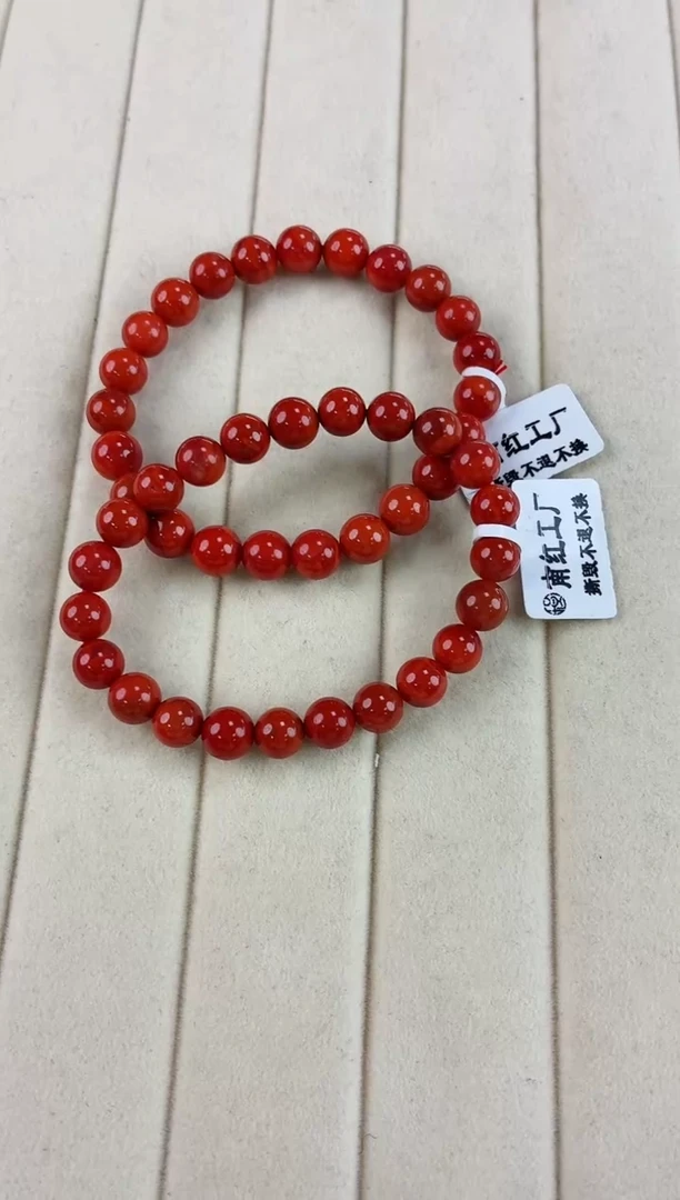 未镶嵌瓦西手串8+南红玛瑙（多样式发其一）