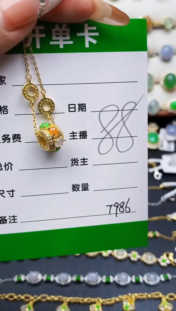 翡翠戒指银S925镶嵌7986