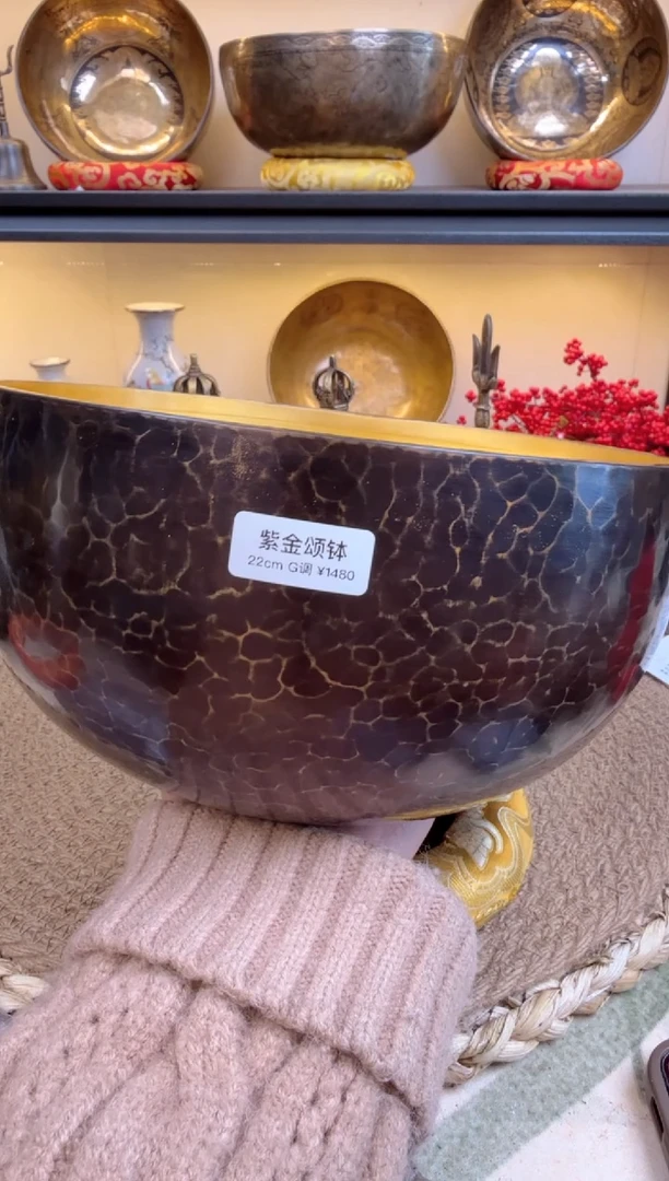 【闪购商品】7657685685685686