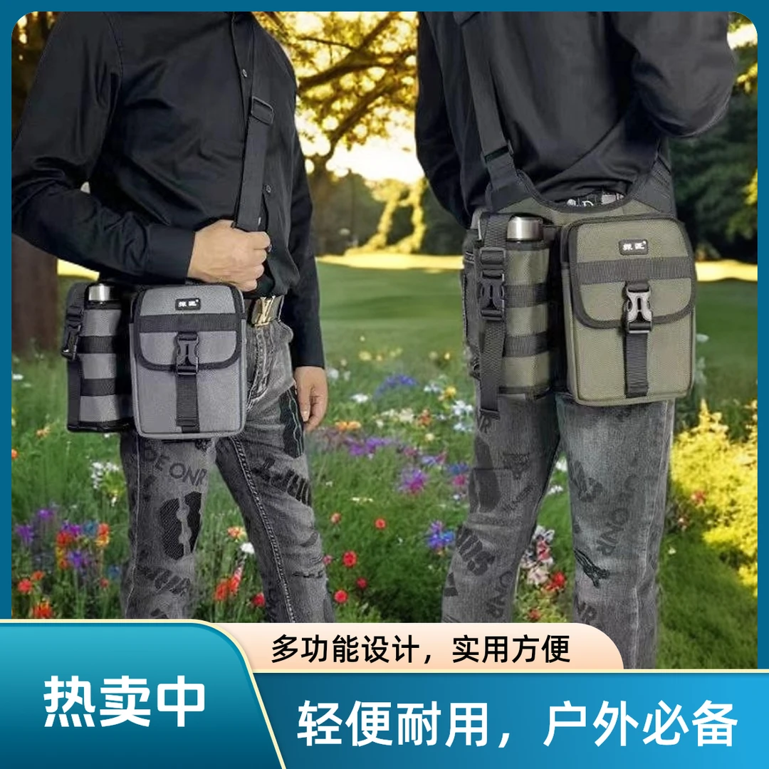 新款单肩通用户外便携背包防水耐磨休闲男士单肩背包旅行包牛津布