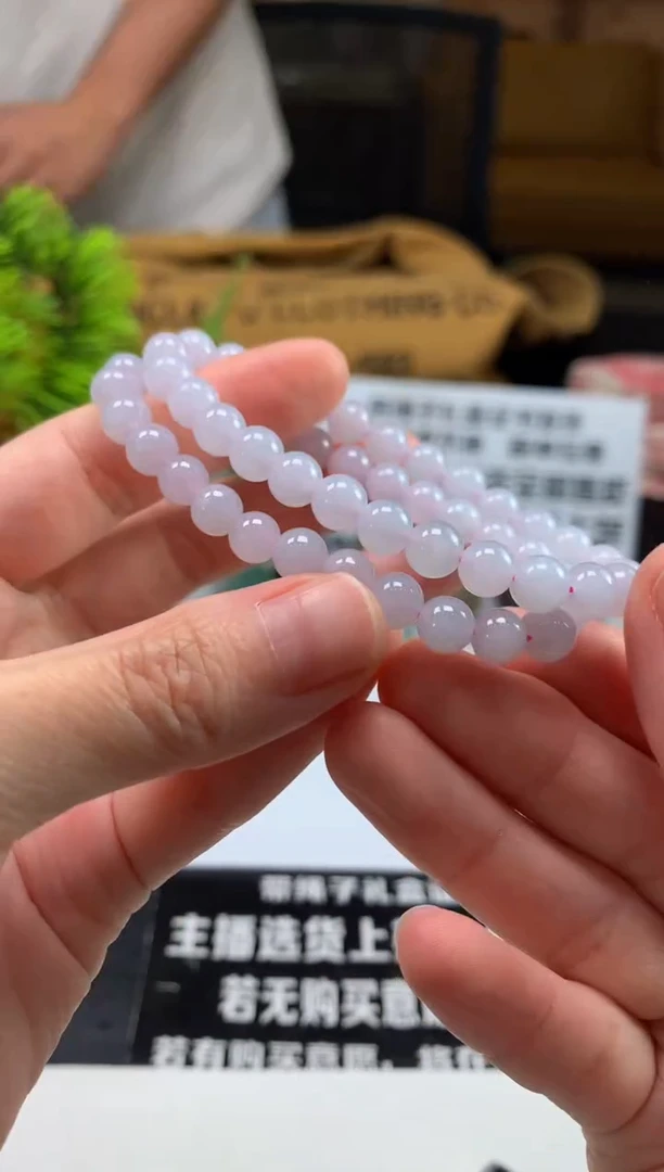 未镶嵌手串翡翠---103372多样性发其一