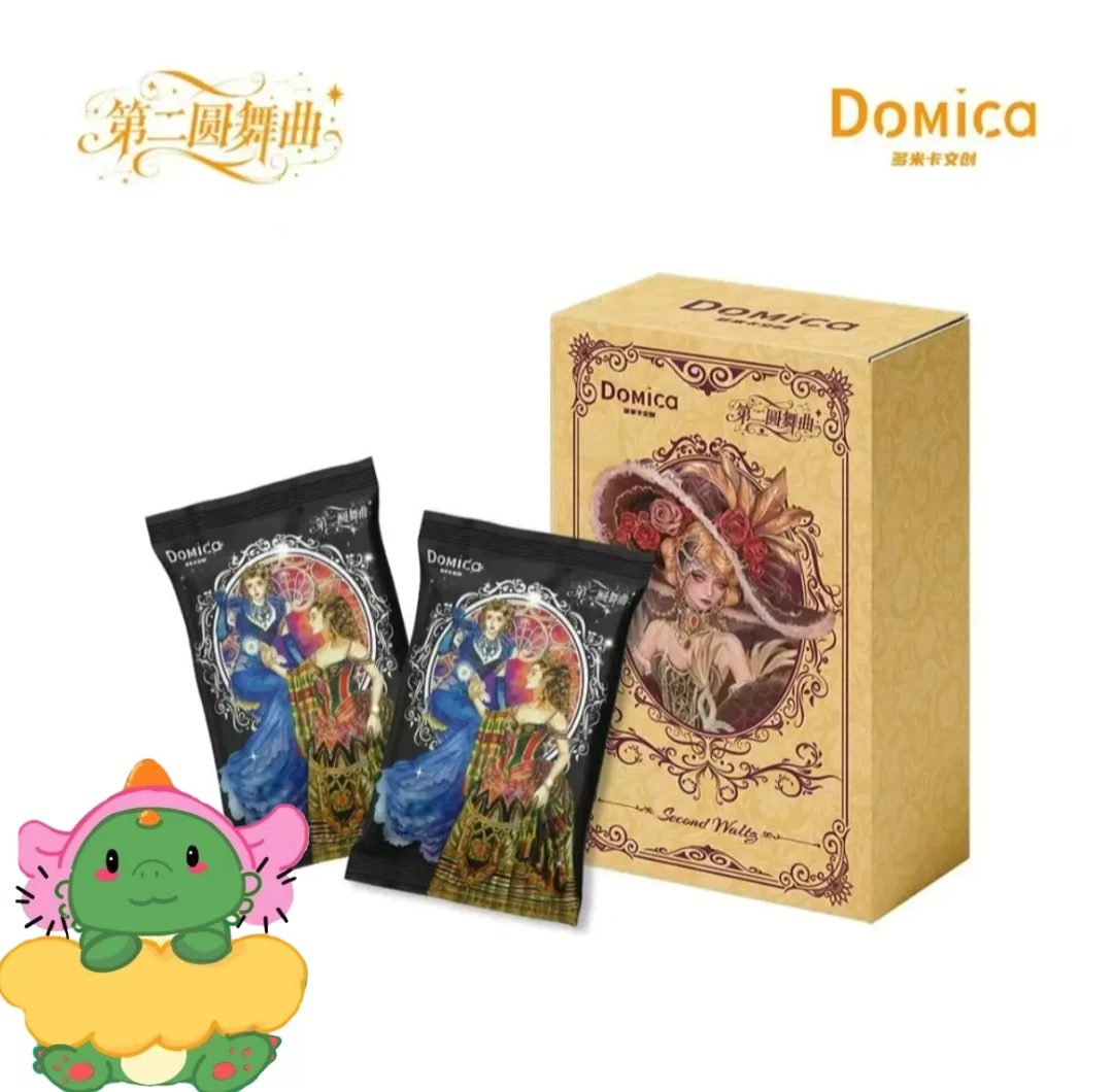 【单包刺客】第二圆舞曲艺术收藏卡牌精美设计代拆