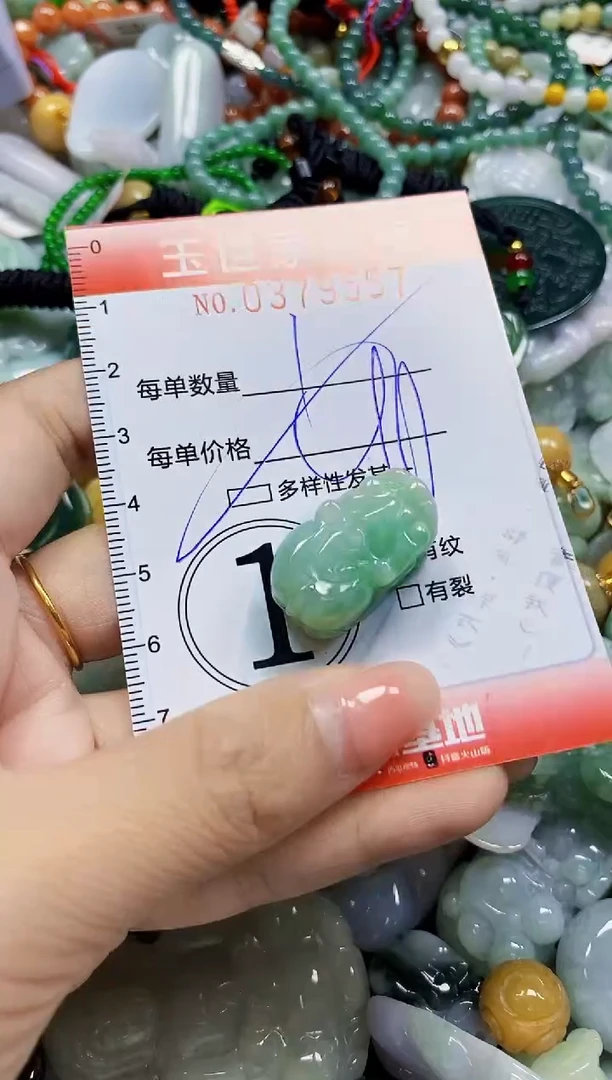 颈饰未镶嵌翡翠闪购0379557多样性发其一