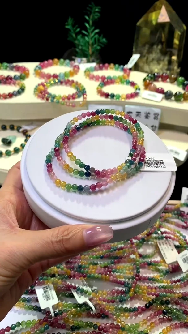 【闪购商品】碧玺手链未镶嵌【梦源珠宝】天然碧玺多圈手链