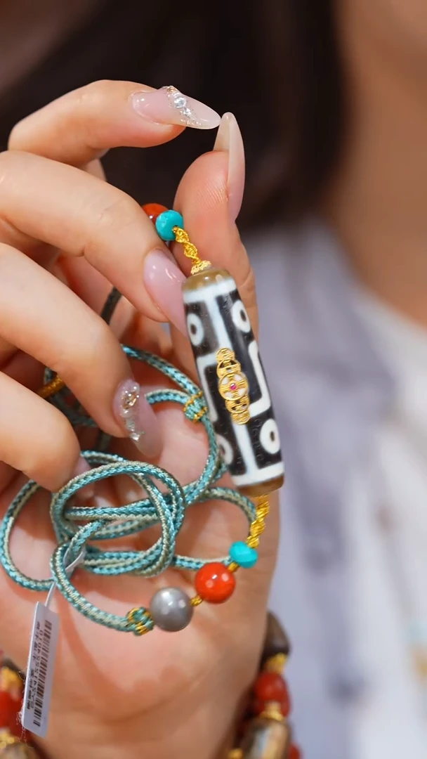 A33九宝（多样性发一）