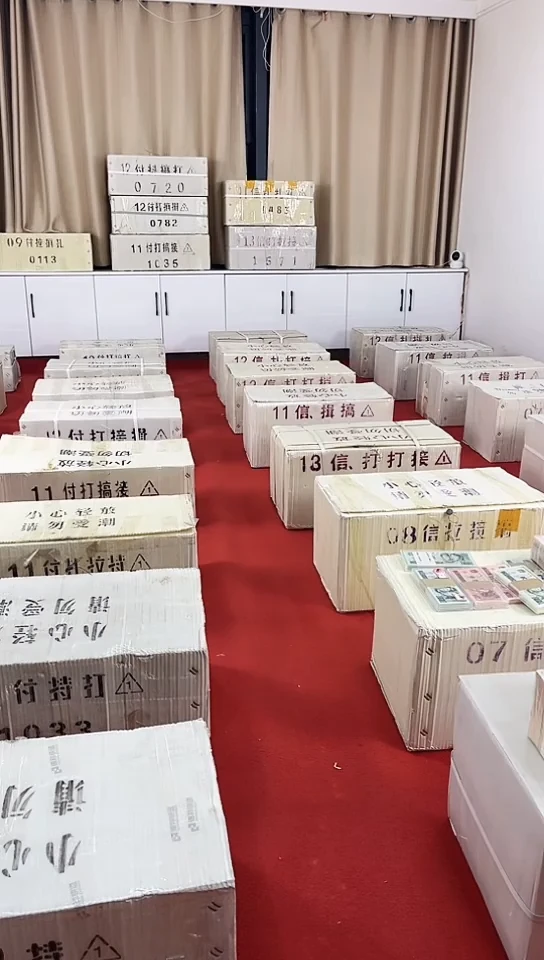 【闪购商品】龙凤双胞胎200张连号带盒子