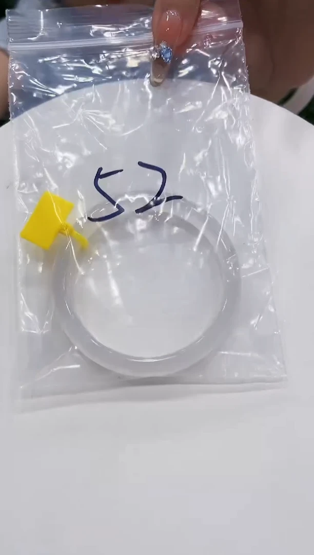 玛瑙/玉髓手镯未镶嵌52