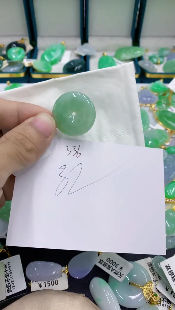 颈饰未镶嵌翡翠11111