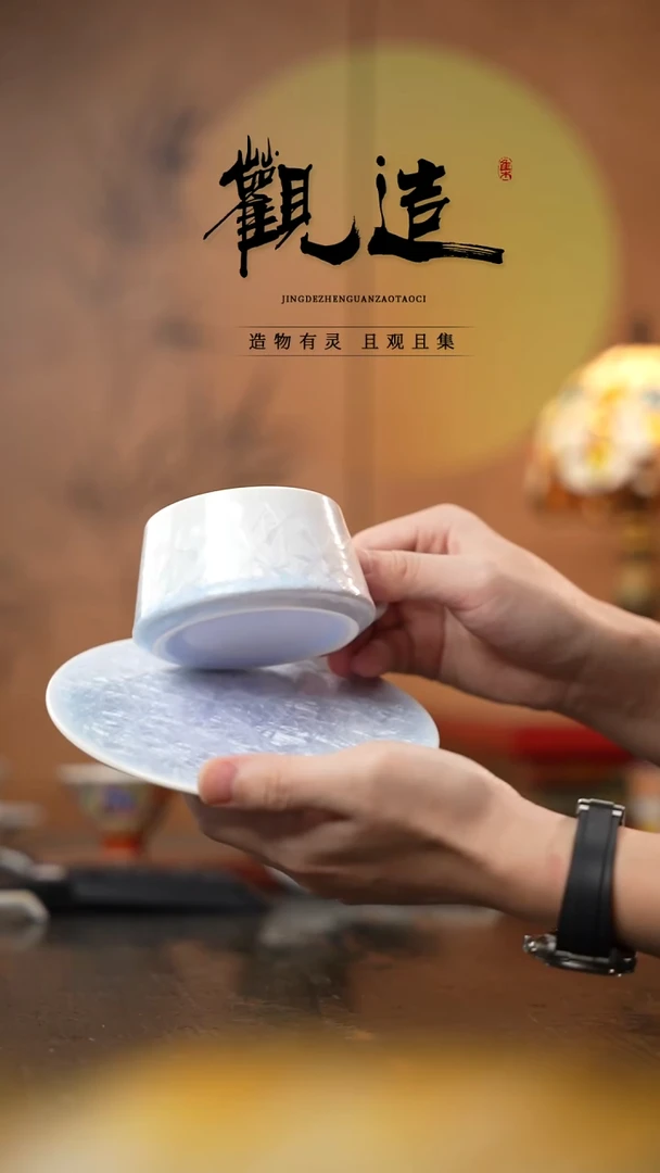 陶瓷结晶釉咖啡杯一杯一碟【紫冰晶】