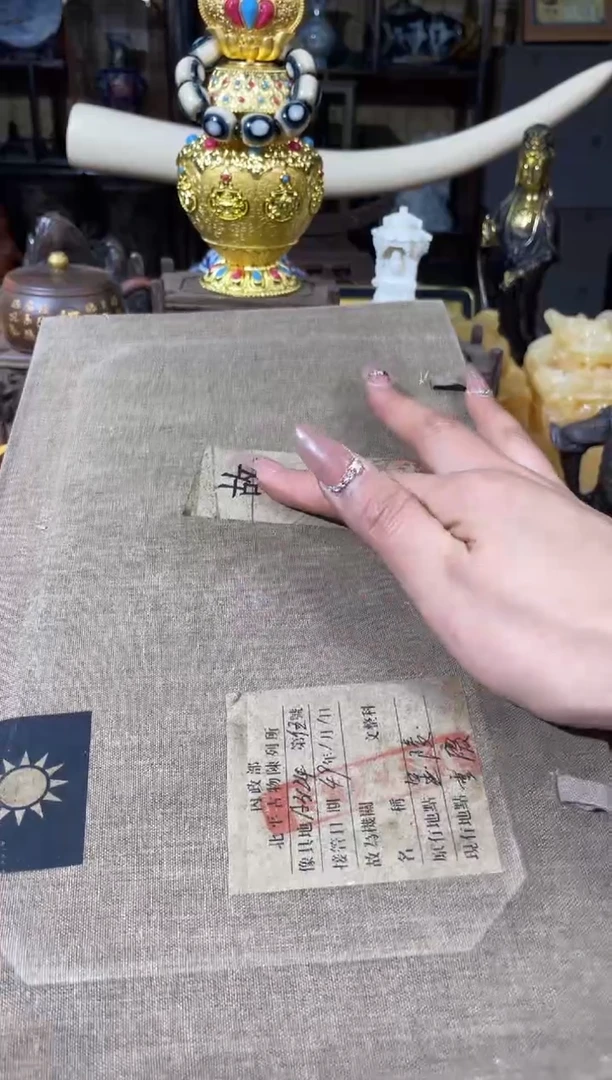 【闪购商品】甜姐心意专属链接