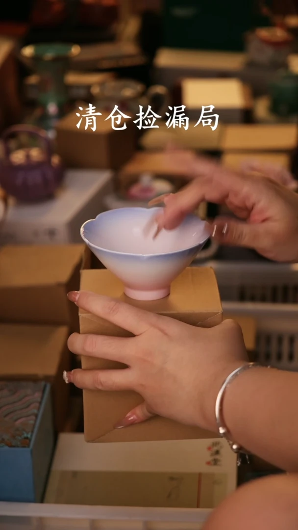 陶瓷茶具（无礼盒@@T686