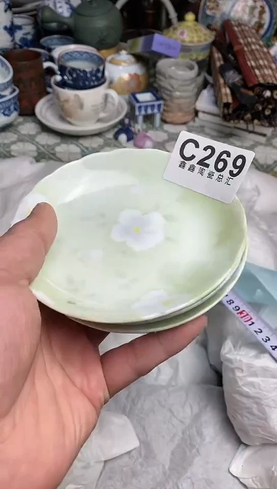 【闪购商品】6666666666666 269