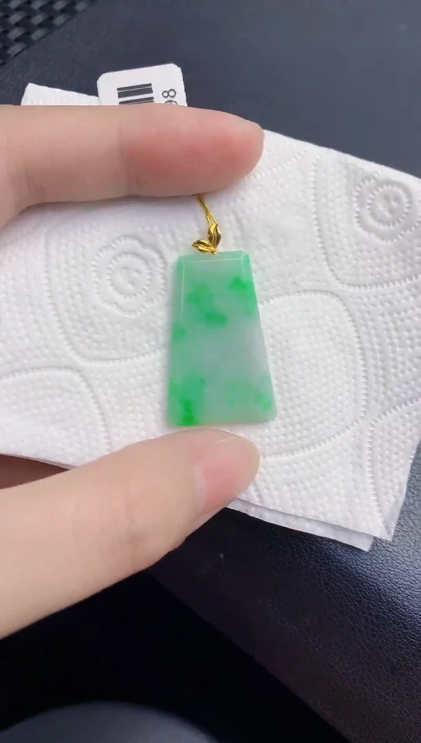 颈饰18K金镶嵌翡翠天然翡翠缅甸A货
