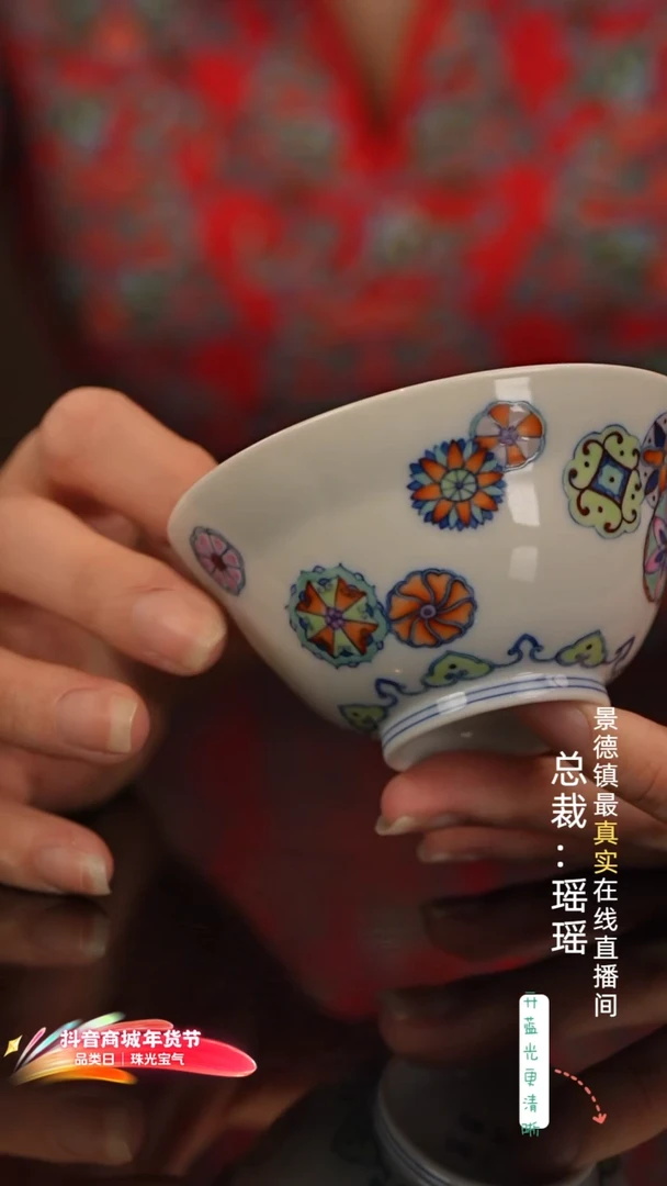 敬畏堂敬畏堂敬畏堂敬畏堂