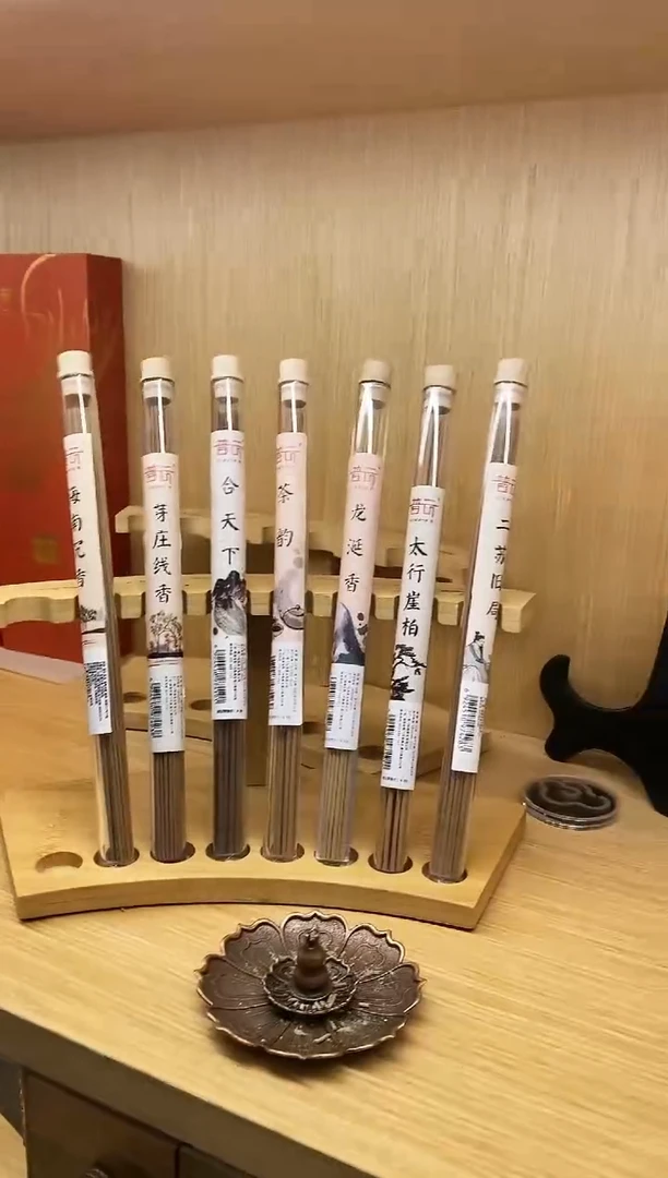 1线香套组7管...