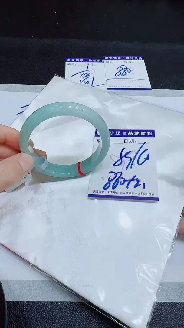 翡翠手镯未镶嵌11111111