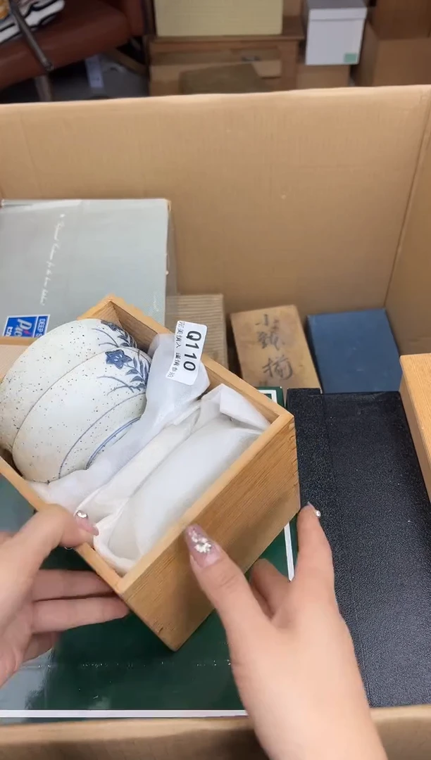 瓷片方**道110q