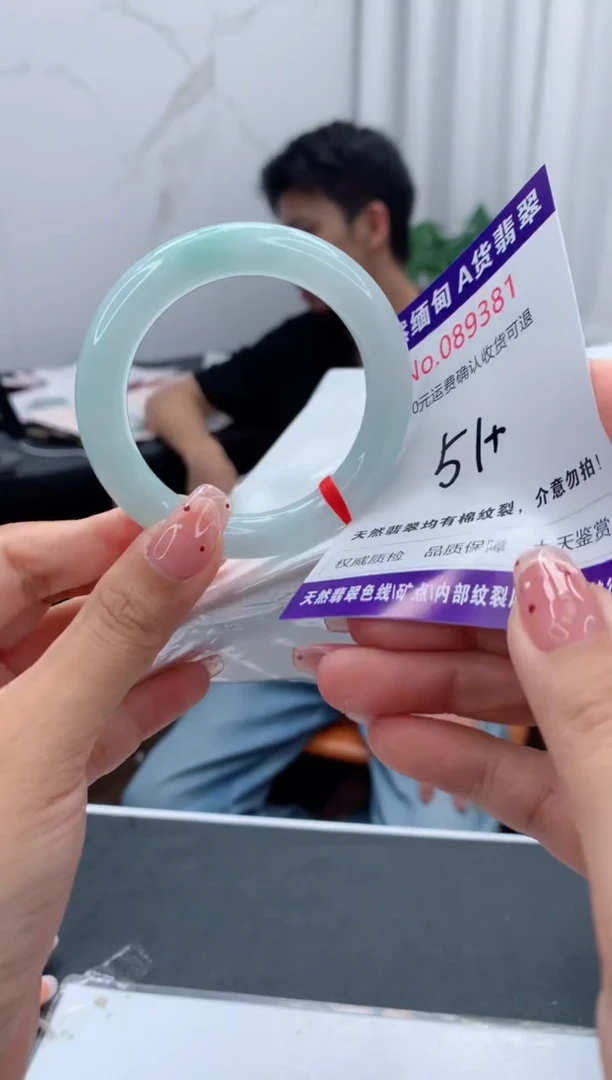 未镶嵌手镯翡翠天然缅甸A货翡翠