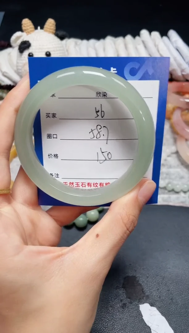 未镶嵌石英质玉手镯56