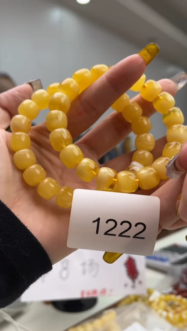 【闪购商品】琥珀裸石未镶嵌1222多样性发其中一件