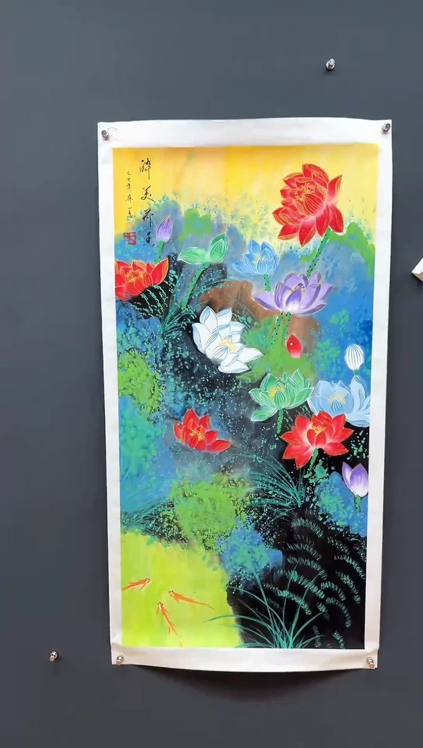 国画醉美荷香-齐一志老师国画作品