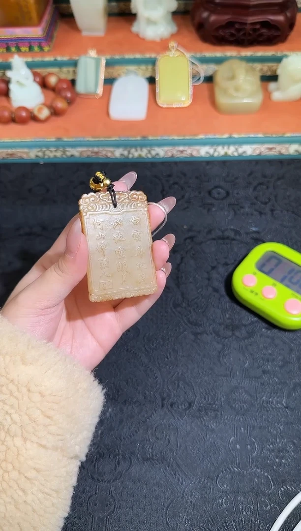 铜S***n1111111111111111