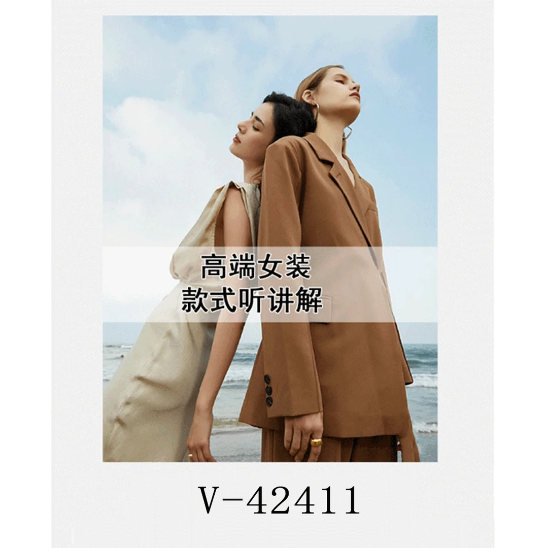 【敏敏】意大利品牌！剪/标  时尚休闲宽松连帽卫衣 V42411