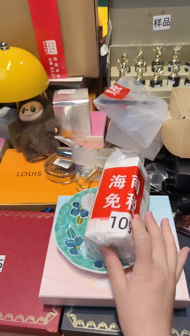 瓷片-------------