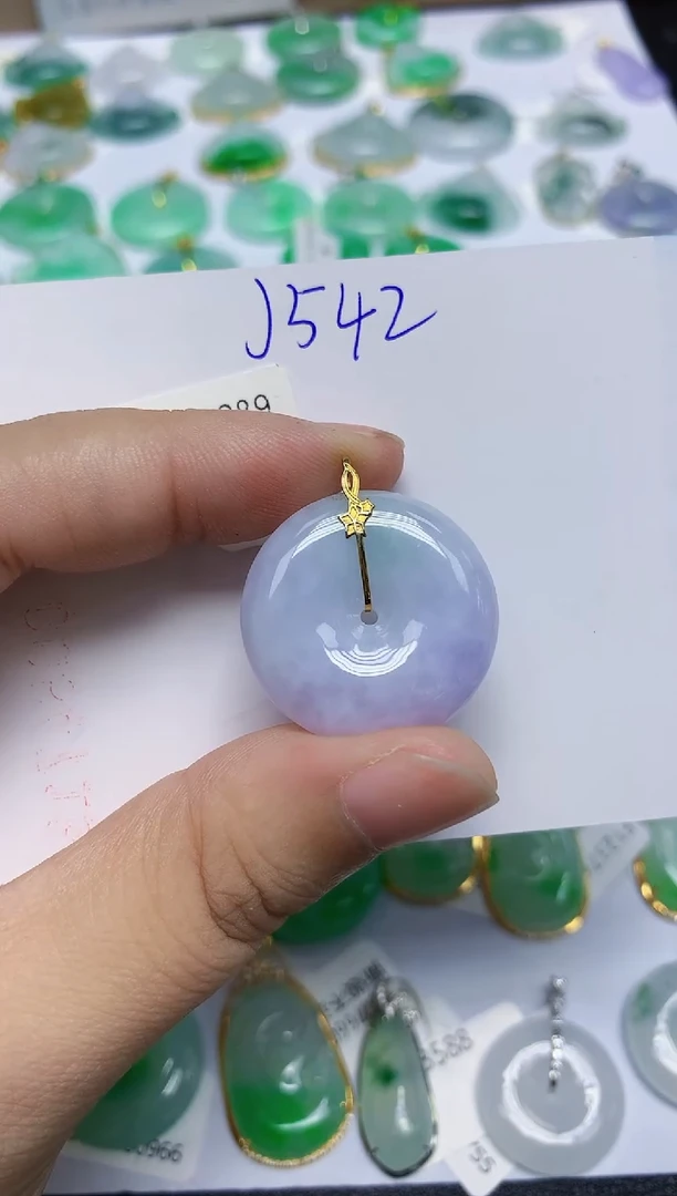 颈饰18K金镶嵌翡翠天然缅甸翡翠A货翡翠百元以上9元证书费自理