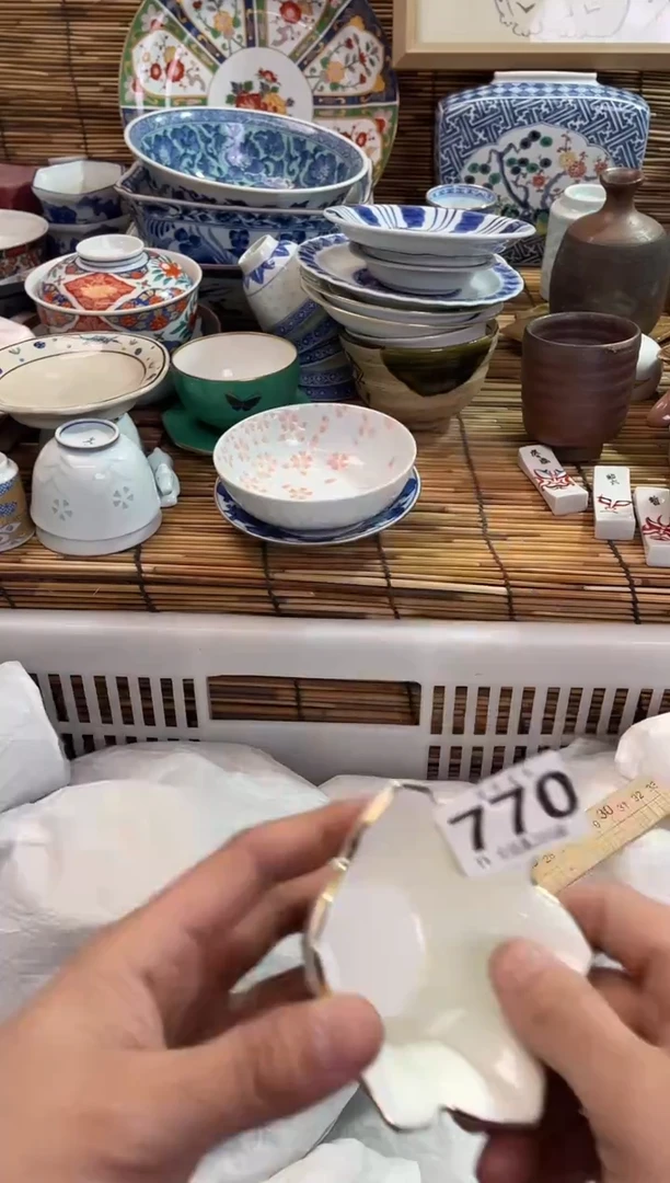 金***生有瑕全场满28包邮，陶瓷茶具瓷器