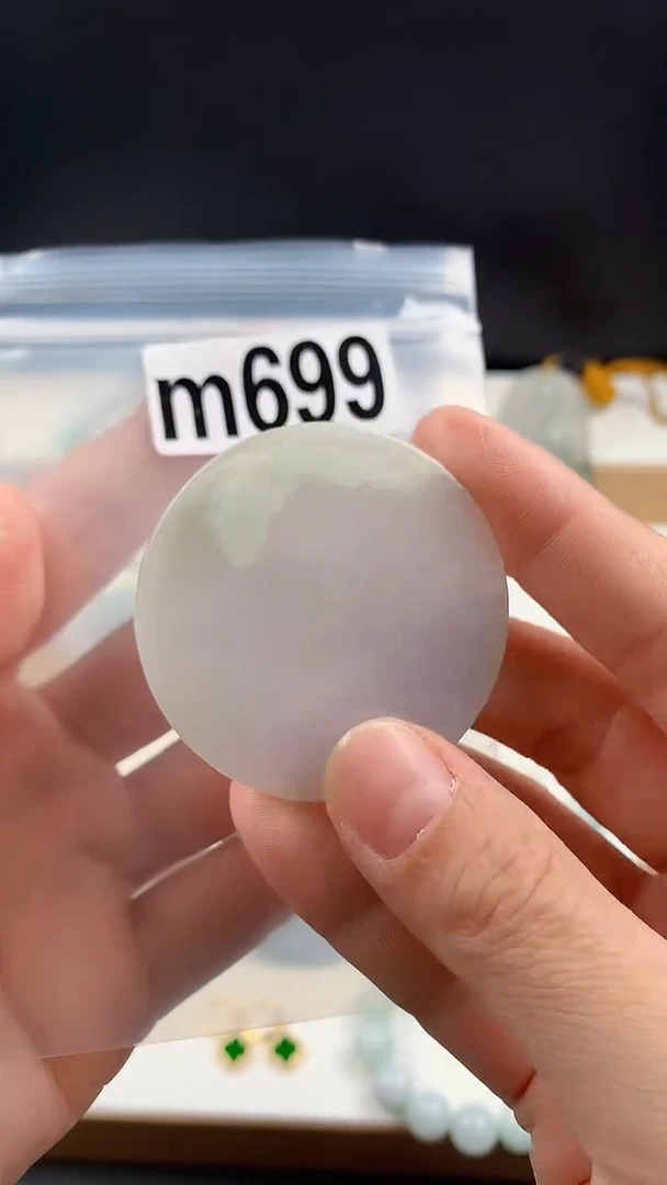 颈饰未镶嵌翡翠天然翡翠吊坠挂件