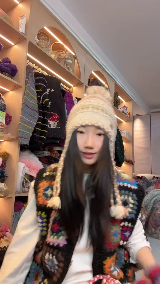 羊毛美利奴杏色护耳单球