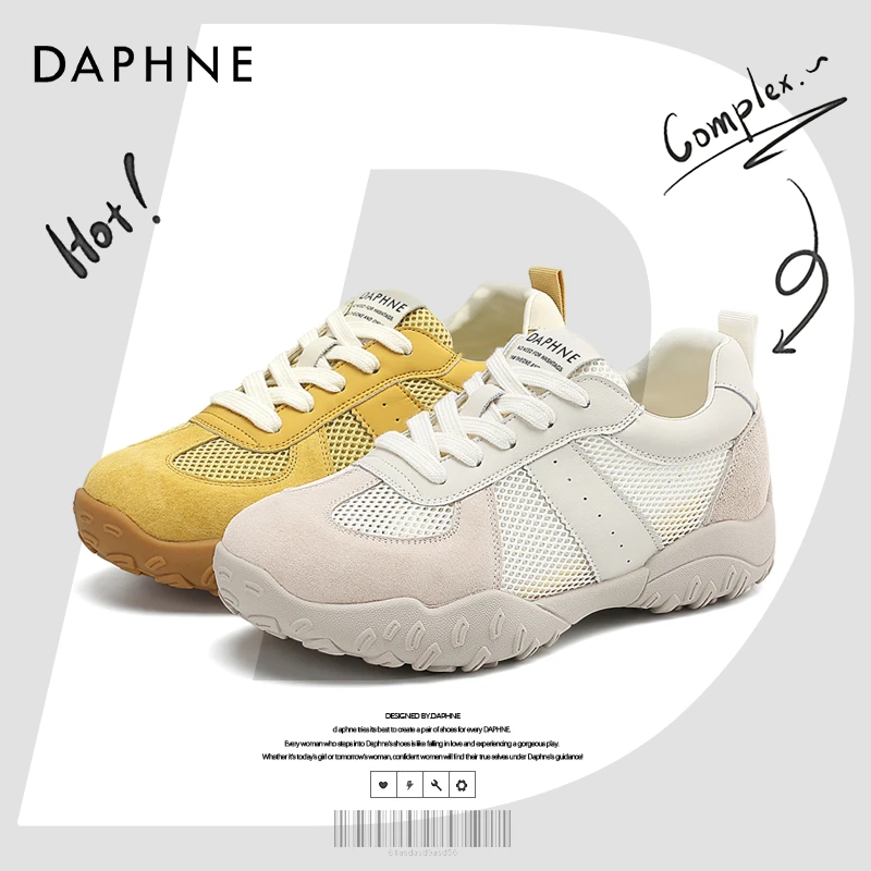 达芙妮网红爆款鞋子女款2025年德训鞋小众百搭软底轻便透气休闲鞋