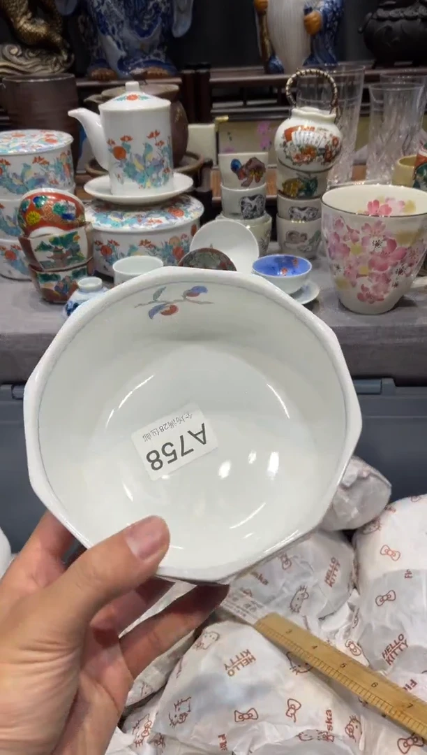 瓷片安*闪购商品专用链接