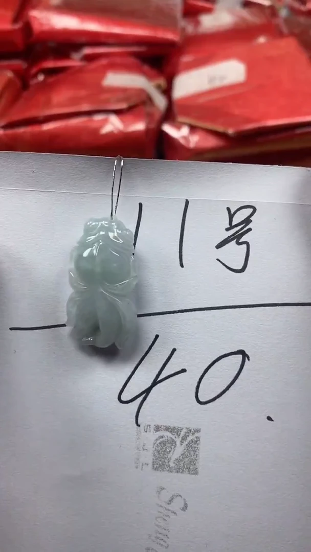 颈饰未镶嵌翡翠天然缅甸翡翠A货