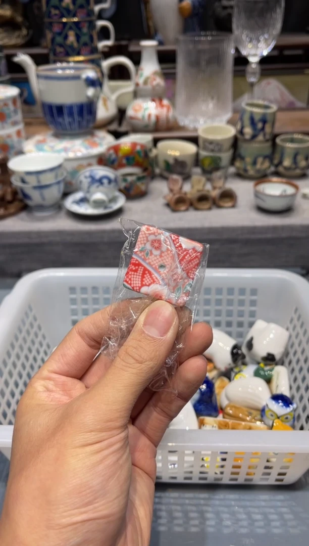 瓷片旺**璇闪购商品专用链接