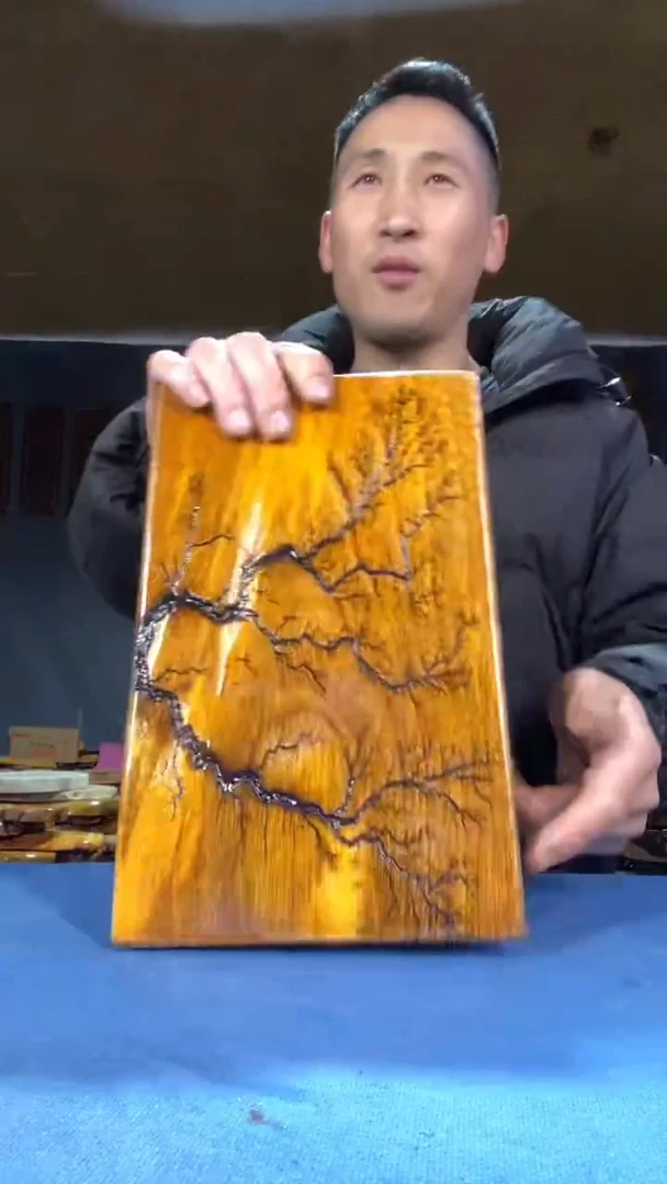 本店截图为准（不含配件）