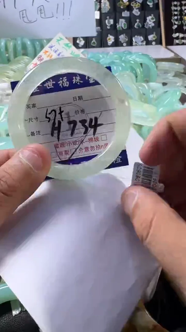 未镶嵌蛇纹石玉手镯1