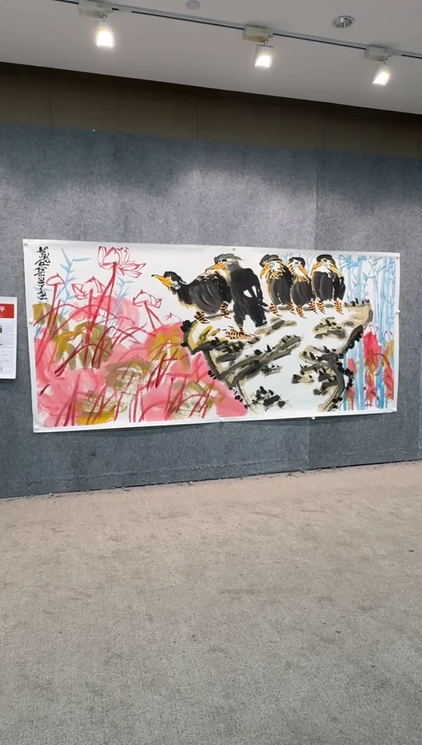 【闪购商品】国画pmb不二轩旗舰店国画YJP9