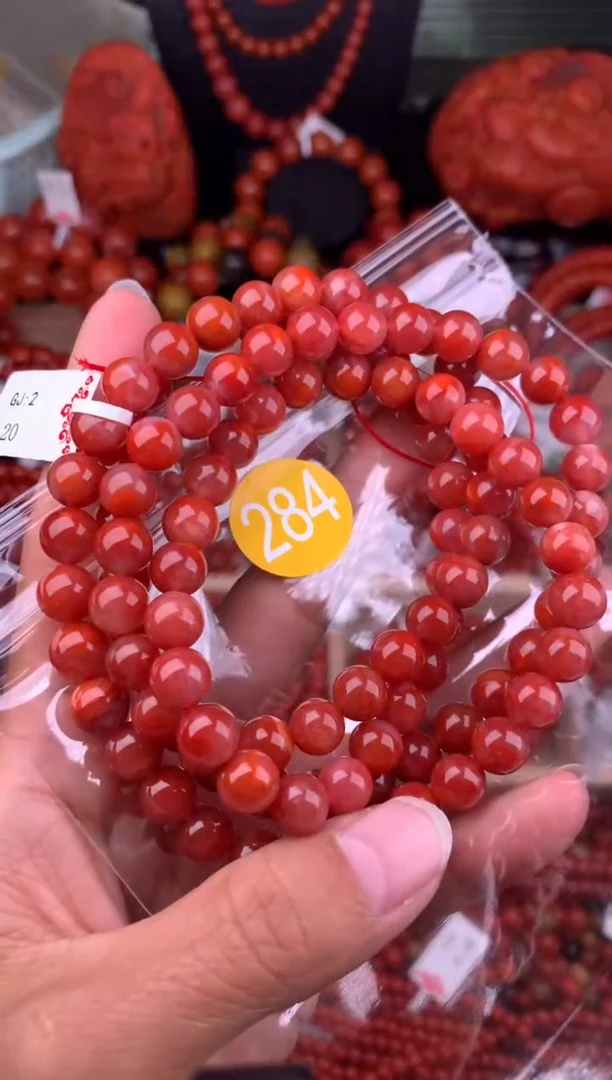 【闪购商品】南红玛瑙珠宝奇石未镶嵌284-8