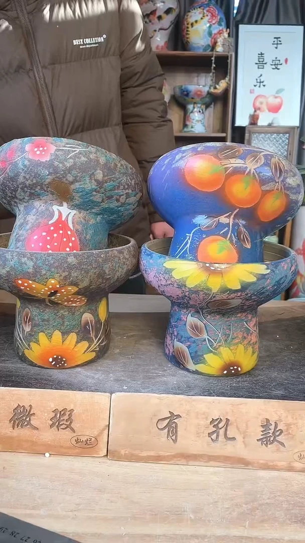 【闪购商品】摆件18-13口17高14  四个