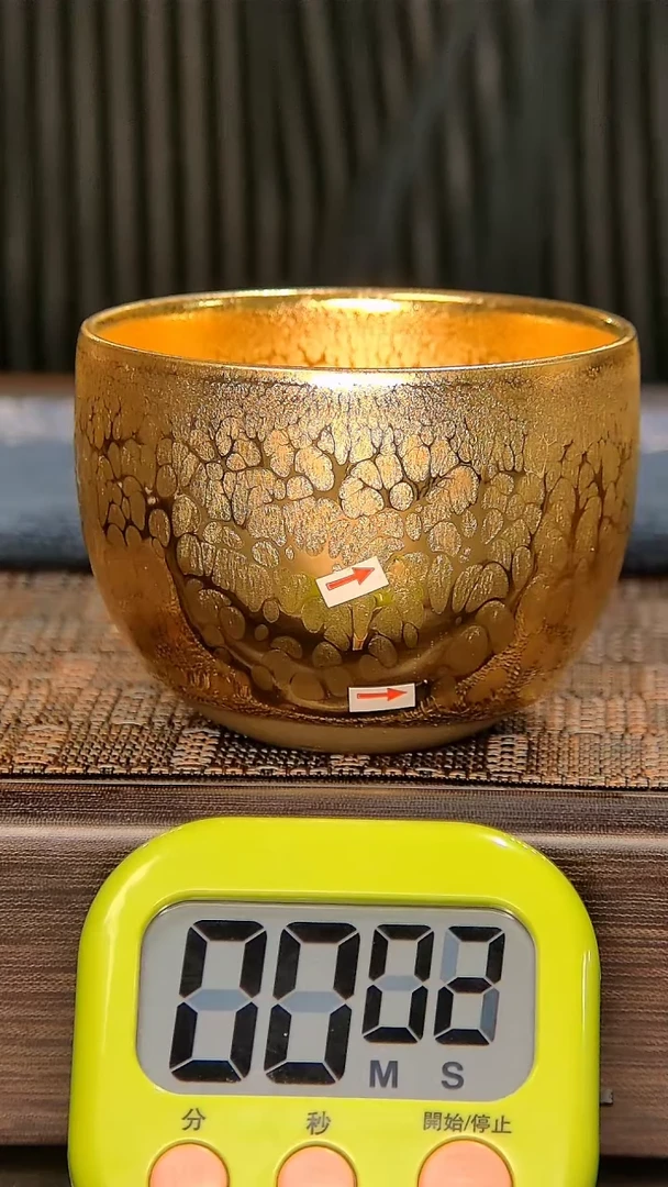【闪购商品】茶盏937=。。。。。。微瑕