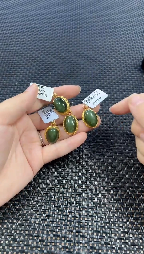 颈饰18K金镶嵌和田玉（多样性发一件）1729