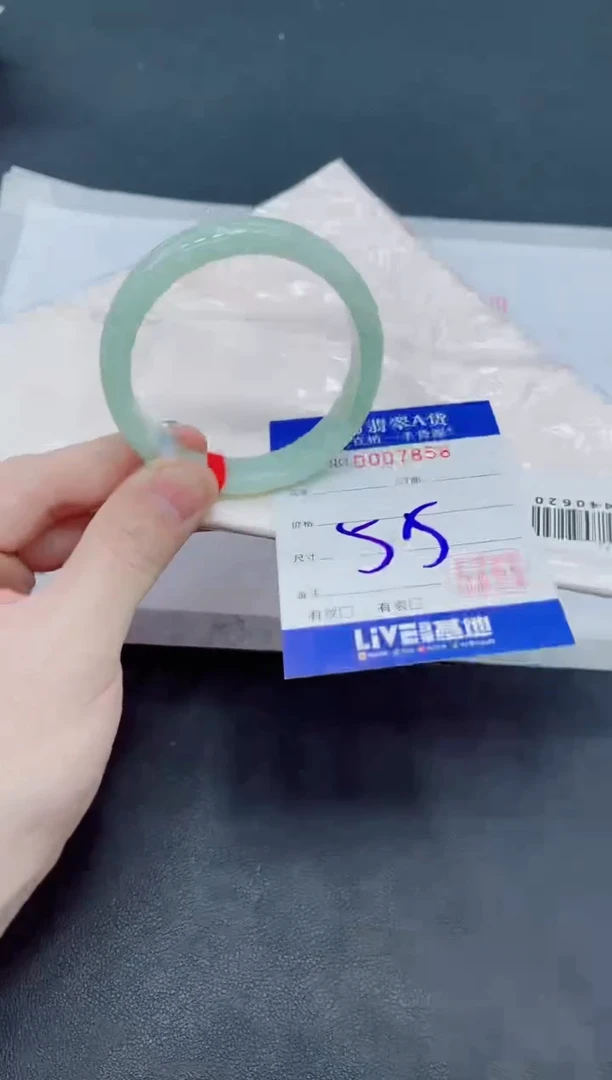 未镶嵌手镯翡翠翡翠手镯