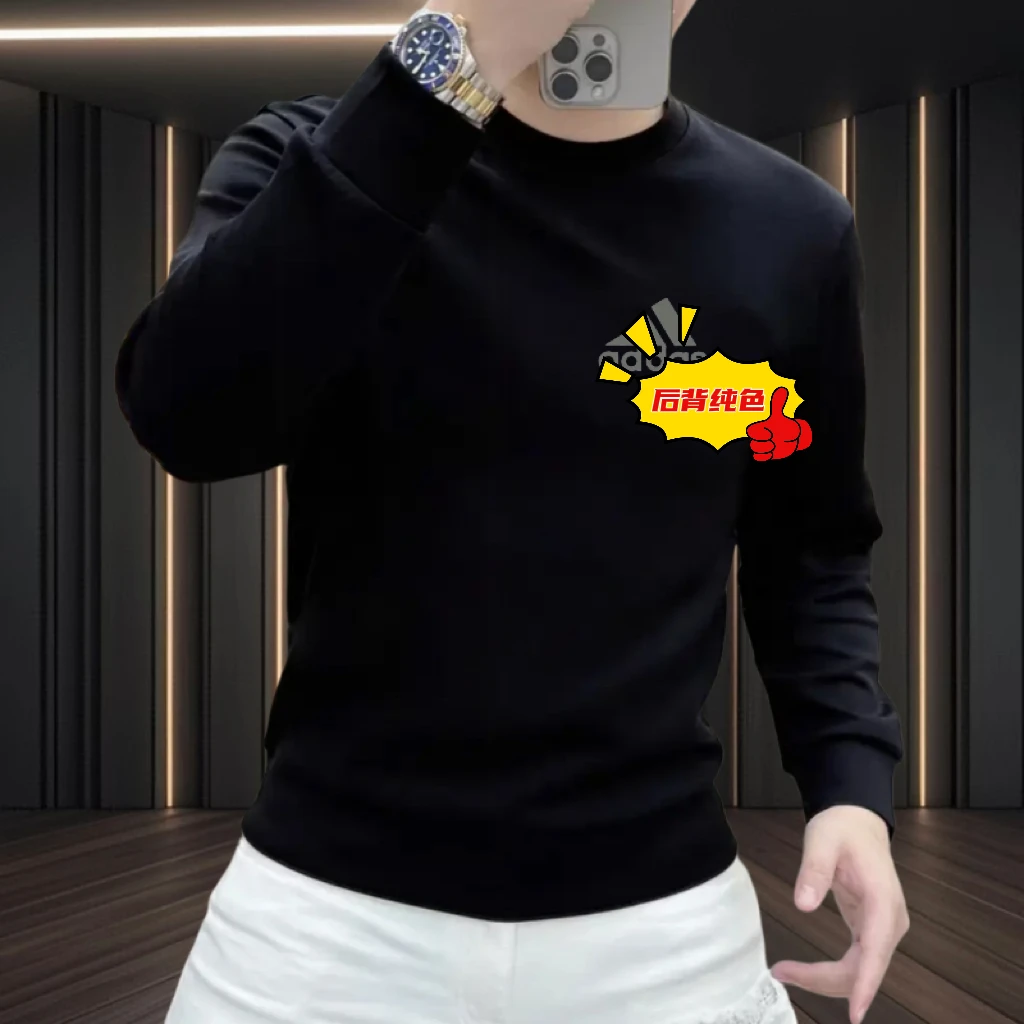 2026秋冬男士卫衣时尚百搭套头圆领长袖纯色微宽松长袖打底衫上衣