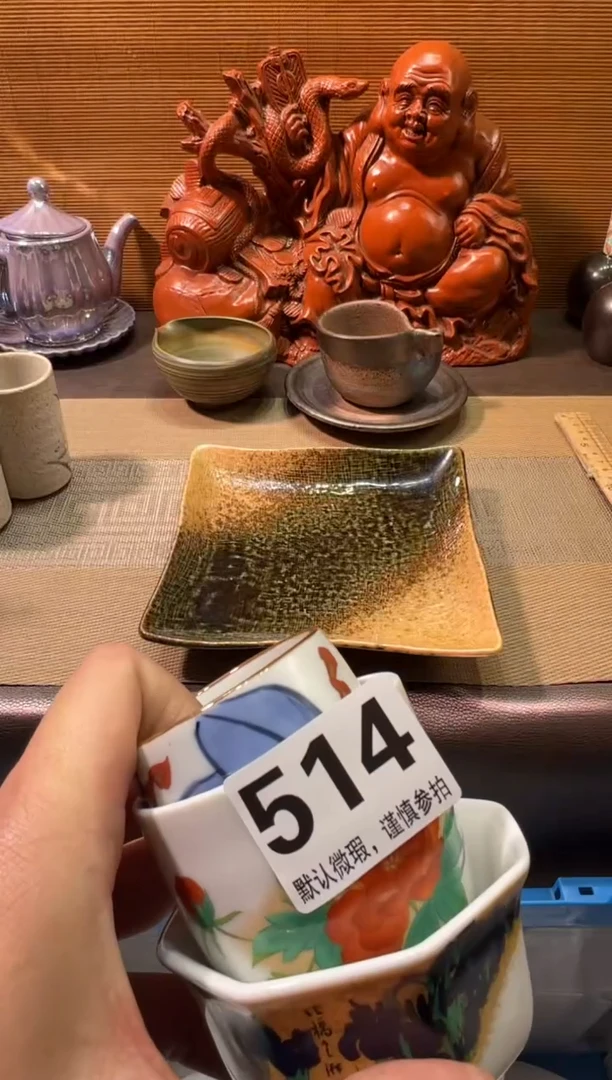 【闪购商品】陶瓷陶瓷陶瓷陶瓷陶瓷陶瓷