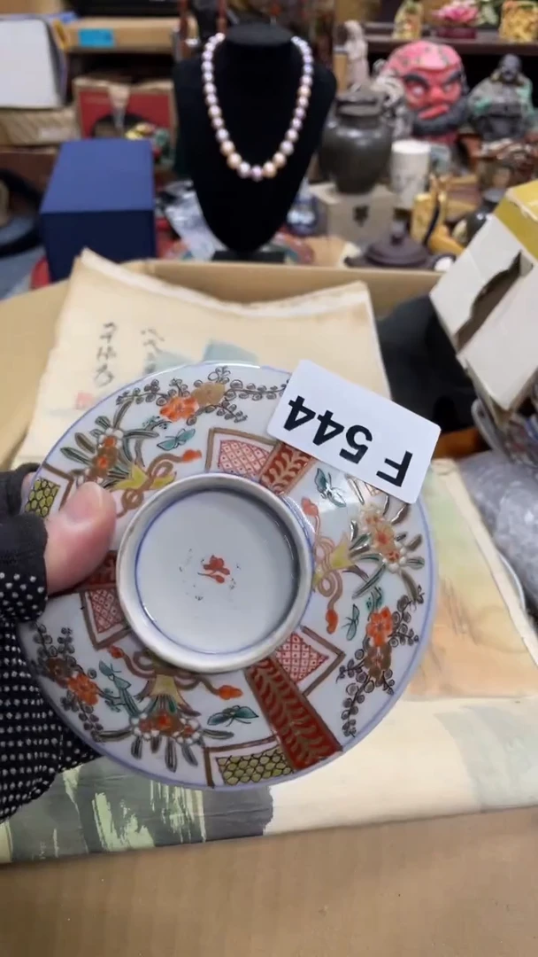 【闪购商品】瓷瓷瓷瓷瓷瓷瓷瓷瓷